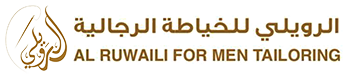 Al Ruwaili Gents Tailoring